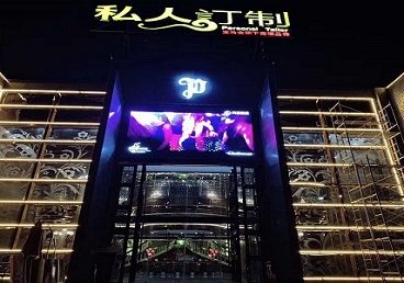 济阳中低档荤素KTV少爷会所体验-私人定制KTV消费荤素点评