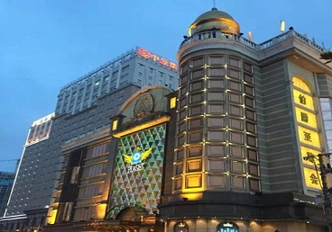 济阳最大顶级出名高端豪华KTV会所-皇冠伯爵KTV顶级体验点评